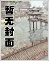 拍摄进行时漫画完整版(全文免费阅读)